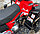 Детский квадроцикл бензиновый Motax ATV CAT 110 черно-синий, фото 4