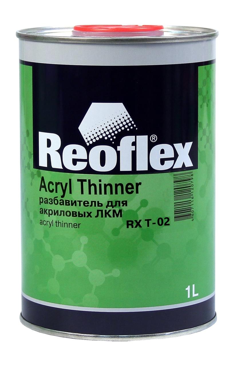 REOFLEX RX T-02/1000 Разбавитель для ЛКМ акриловых Acryl Thinner Slow медленный 1л - фото 1 - id-p174960000