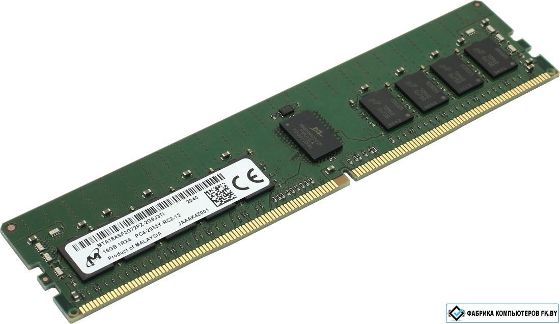 Оперативная память Micron 16GB DDR4 PC4-23400 MTA18ASF2G72PZ-2G9J3 - фото 1 - id-p174959797
