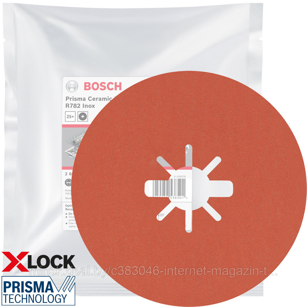 Керамический фибровый шлифкруг 125 мм P120 X-Lock Prisma R782 Inox BOSCH (2608621827) - фото 1 - id-p174959467