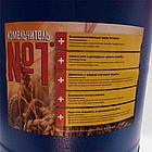 Измельчитель зерна (зернодробилка, мельница) Фермер ИЗЭ-14  300 кг/час, фото 4