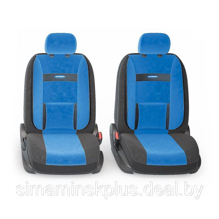 Авточехлы универcальные AUTOPROFI COMFORT, COM-1105 BK/BL (M), велюр, набор из 11 предметов, цвет чёрный/синий - фото 2 - id-p174963070