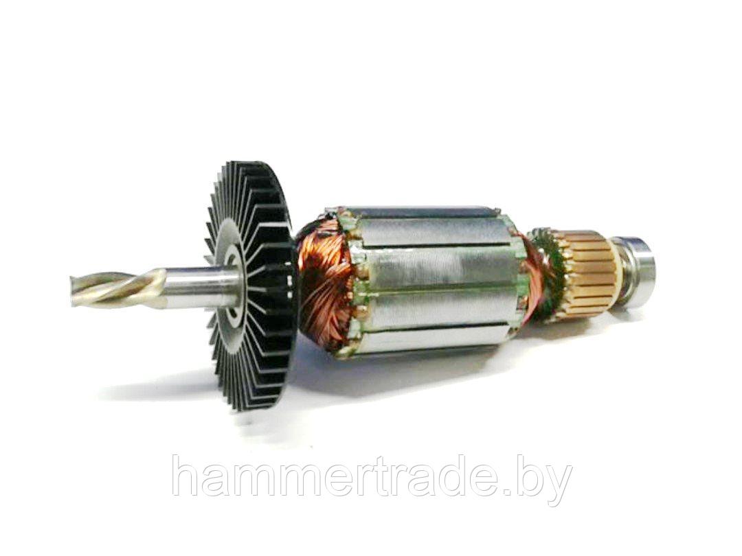 Якорь для дрелей BOSCH PSB 450/450-2/500/550/13RE