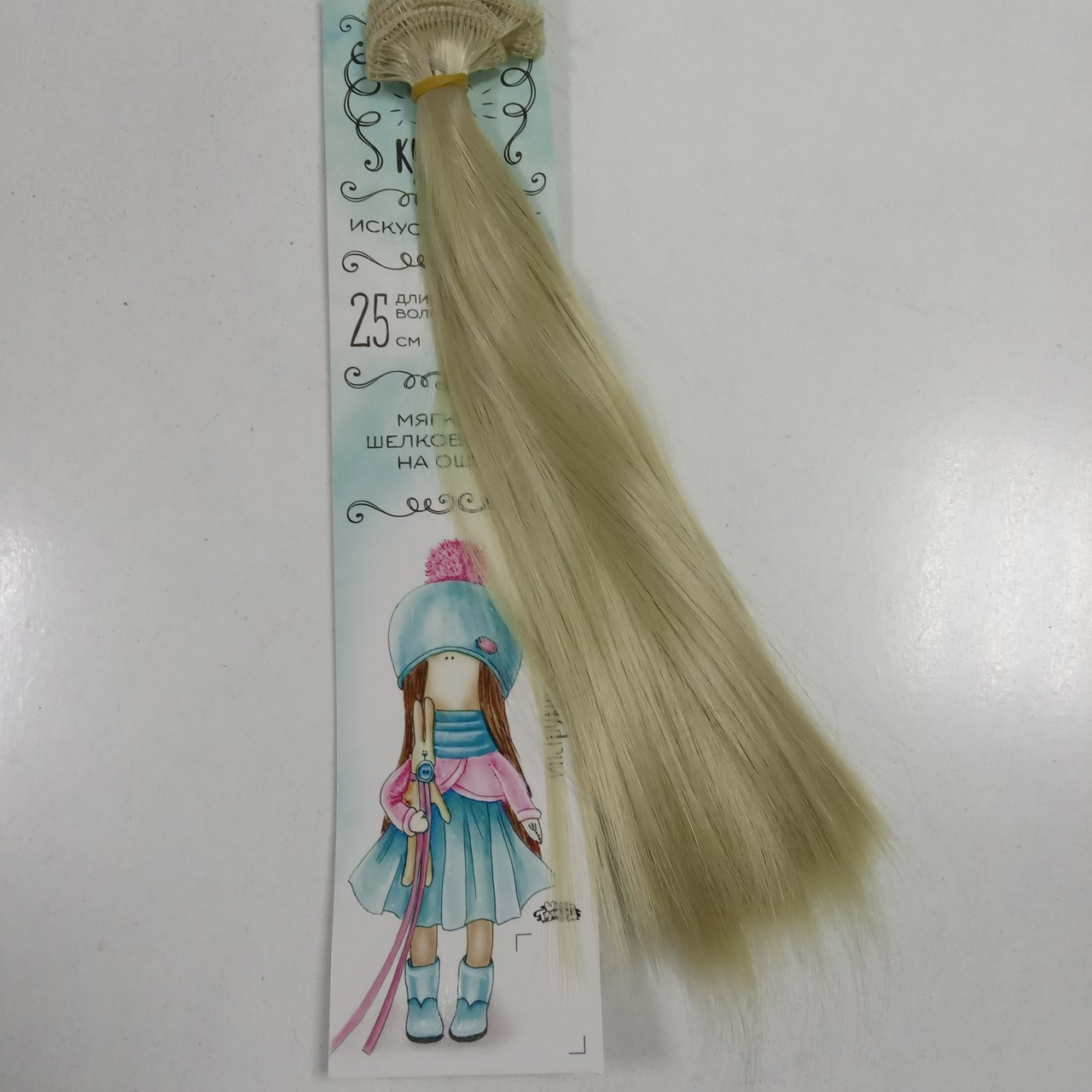 Волосы - тресс для кукол "Прямые" длина волос 25 см, ширина 100 см, цвет № 88