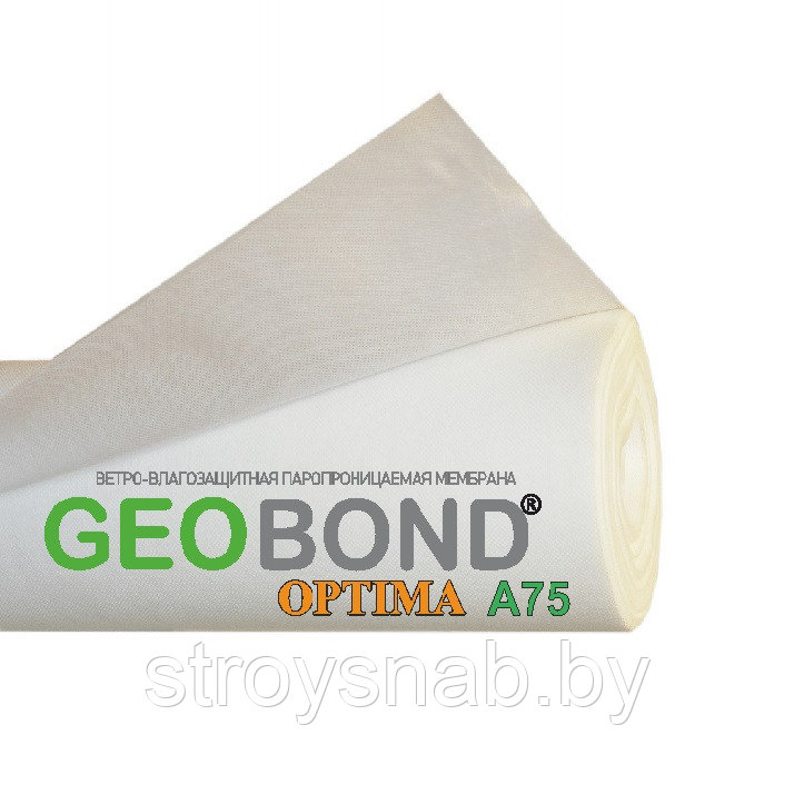 Ветро-влагозащитная паропроницаемая мембрана GEOBOND OPTIMA A75 - 30 кв.м. - фото 1 - id-p77030934