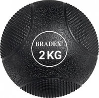 Мяч Bradex SF 0771 (2 кг)