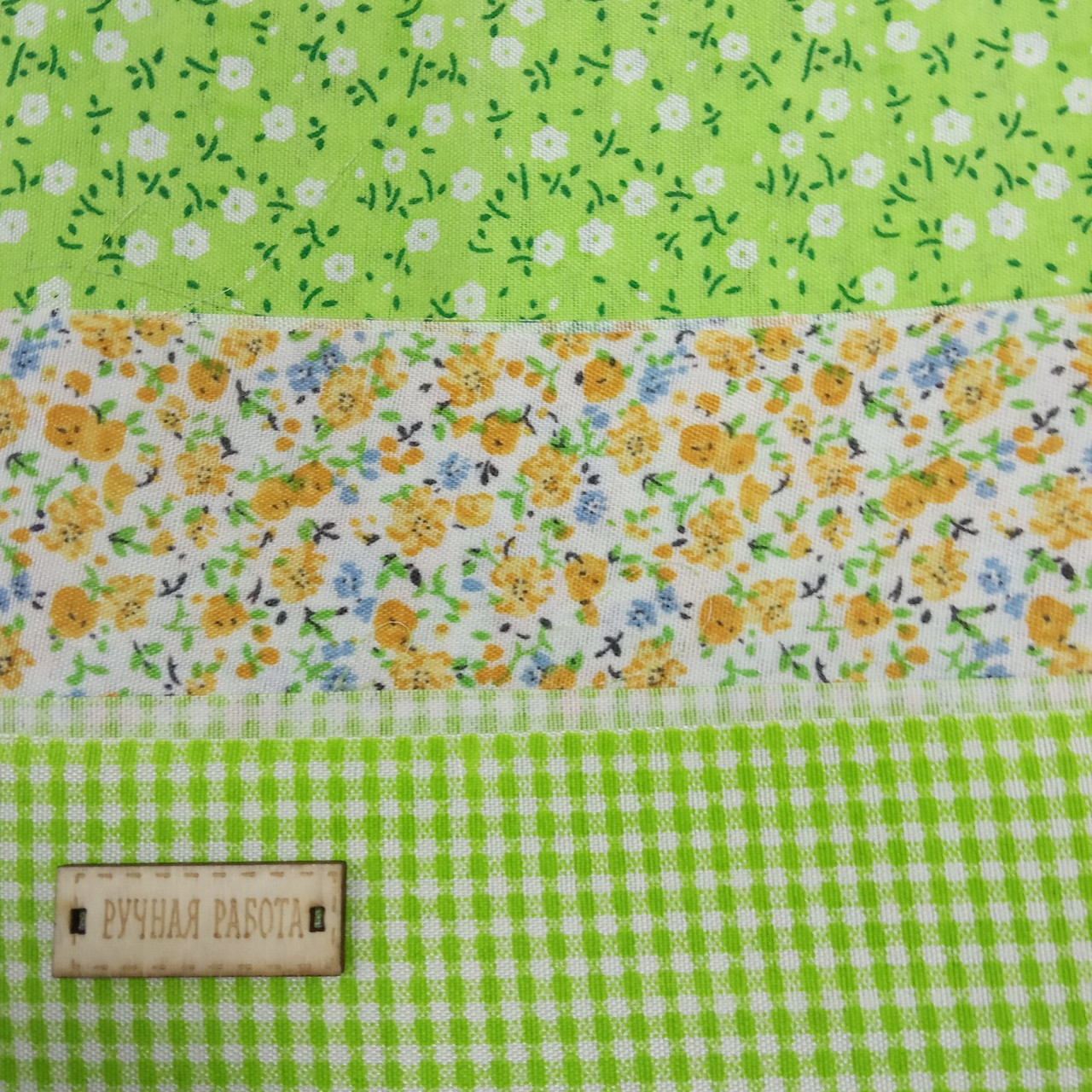 Ткань для пэчворка хлопок "Весенний лужок", 3 лоскута 50 × 50 см - фото 1 - id-p174995673