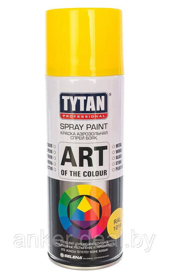 Краска аэрозольная Tytan Professional Art 400 мл желтая RAL1018 - фото 1 - id-p174996366