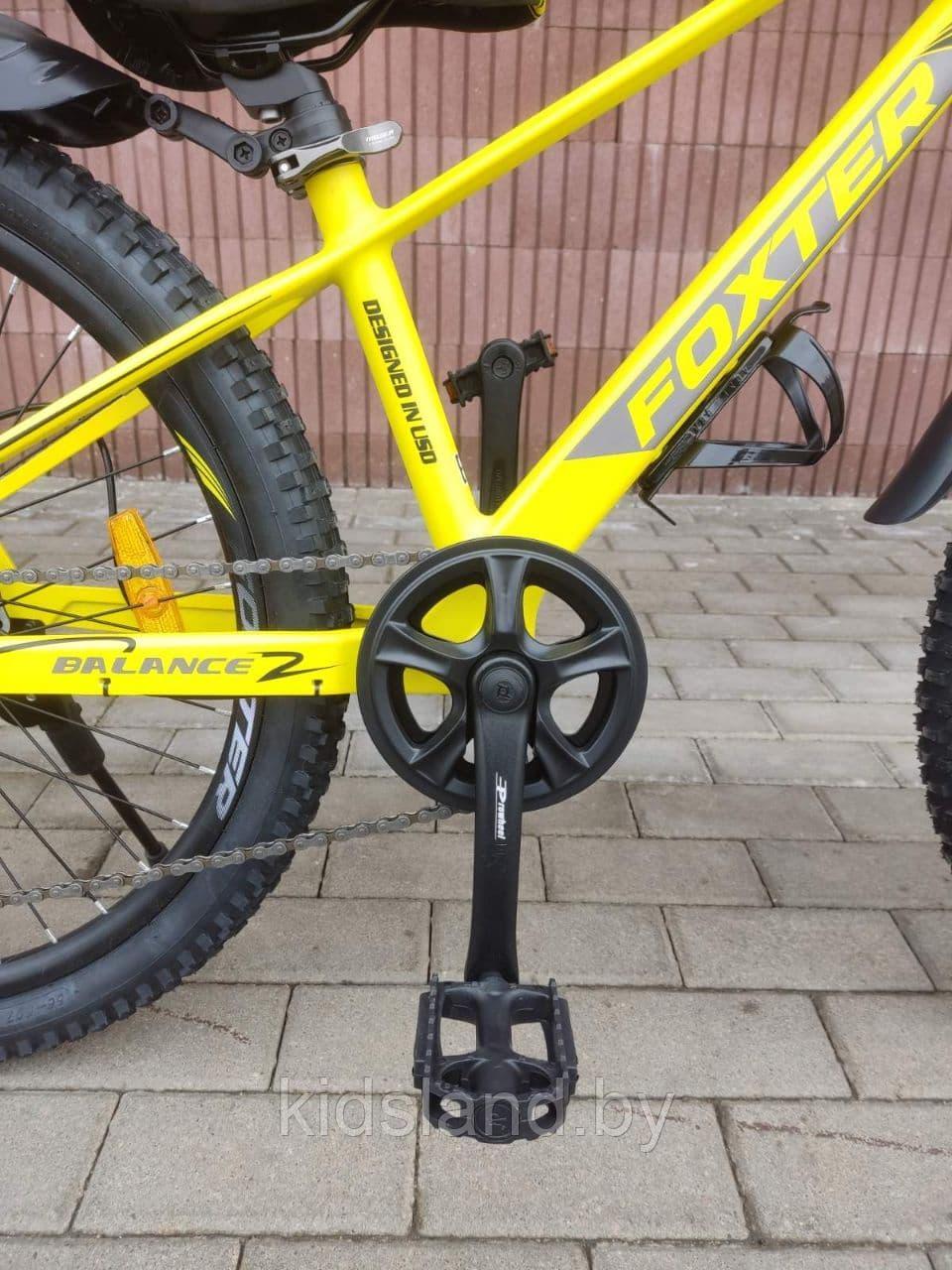 Велосипед Foxter Balance 2.1 24 D" (желтый) - фото 10 - id-p175015278