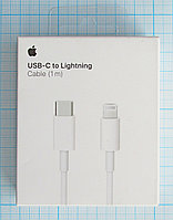 Кабель Apple Lightning/USB-C (Type-C) MX0K2ZM/F, оригинал