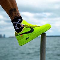 Кроссовки Off White Nike Air Force 1 Low 'Volt'