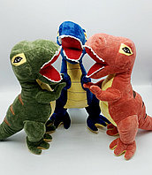 Мягкая игрушка Динозавр Ти-рекс " 40см