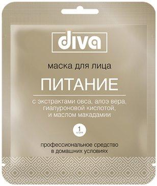 Маска для лица DIVA "Питание", 1 шт - фото 1 - id-p156507319