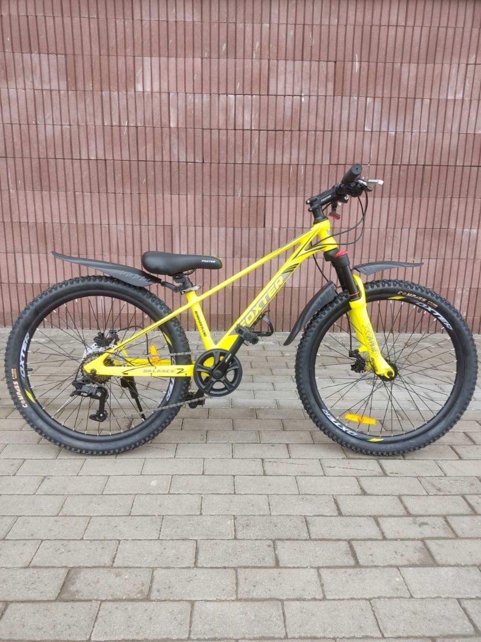 Велосипед Foxter Balance 2.1 24 D" (желтый), фото 1