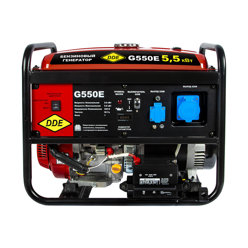 Генератор бензиновый DDE G550E - фото 3 - id-p174343205