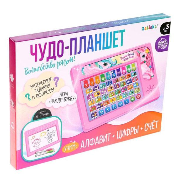 Развивающая игрушка ZABIAKA Умный обучающий планшет - фото 1 - id-p175030882