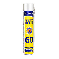 Пена монтажная бытовая LACRYSIL 60 (0,65кг) всесезонная