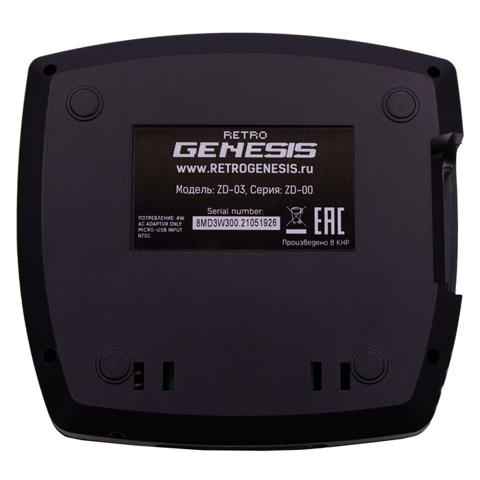 Игровая приставка DENDY Retro Genesis 8 Bit Junior Wireless (300 встроенных игр, 2 беспроводных джойстика) - фото 5 - id-p45204217