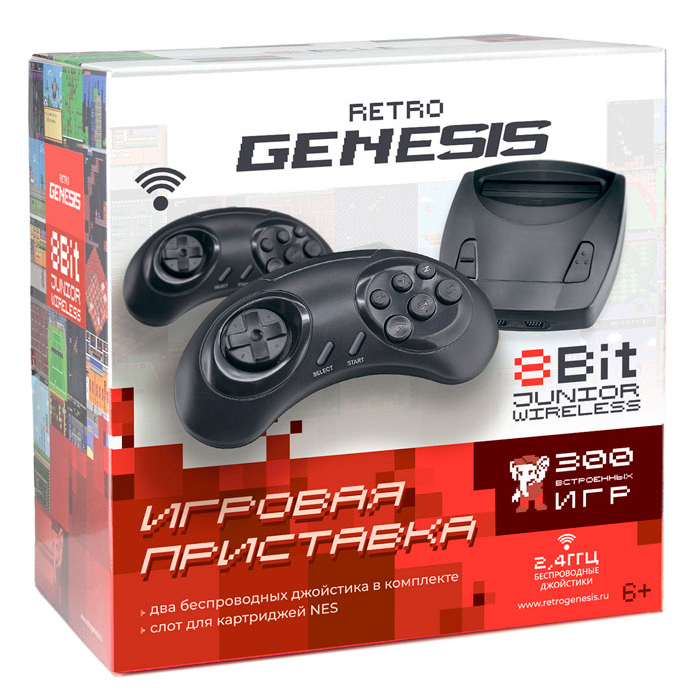 Игровая приставка DENDY Retro Genesis 8 Bit Junior Wireless (300 встроенных игр, 2 беспроводных джойстика)