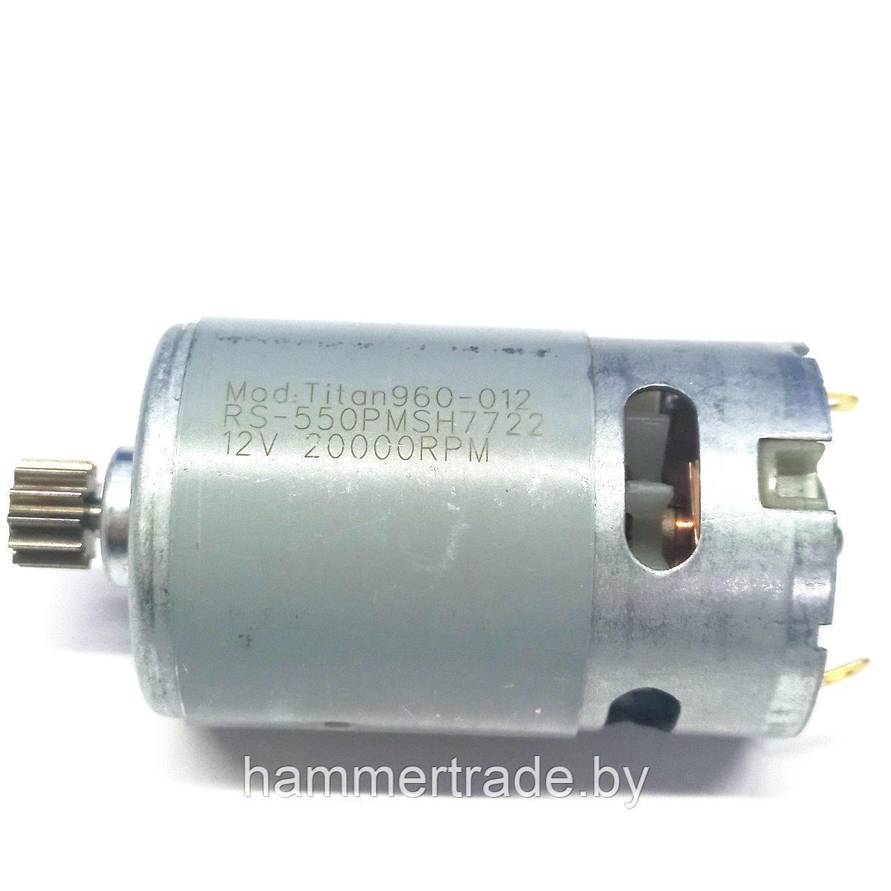 Двигатель 12V для шуруповертов Интерскол ДА-12 (шестерня 10 мм; 12 ...