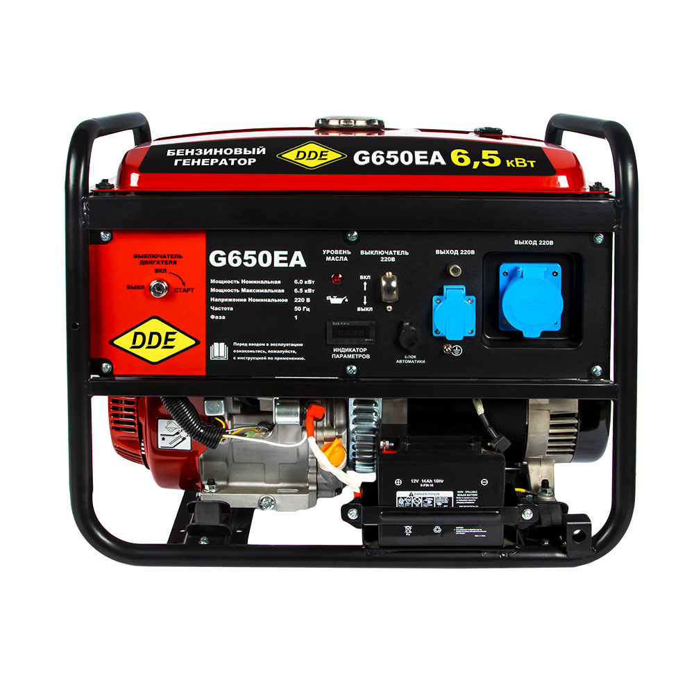 Генератор бензиновый DDE G650EA - фото 3 - id-p174343208
