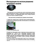 Узбекский чугунный казан 6.0 литров, фото 4