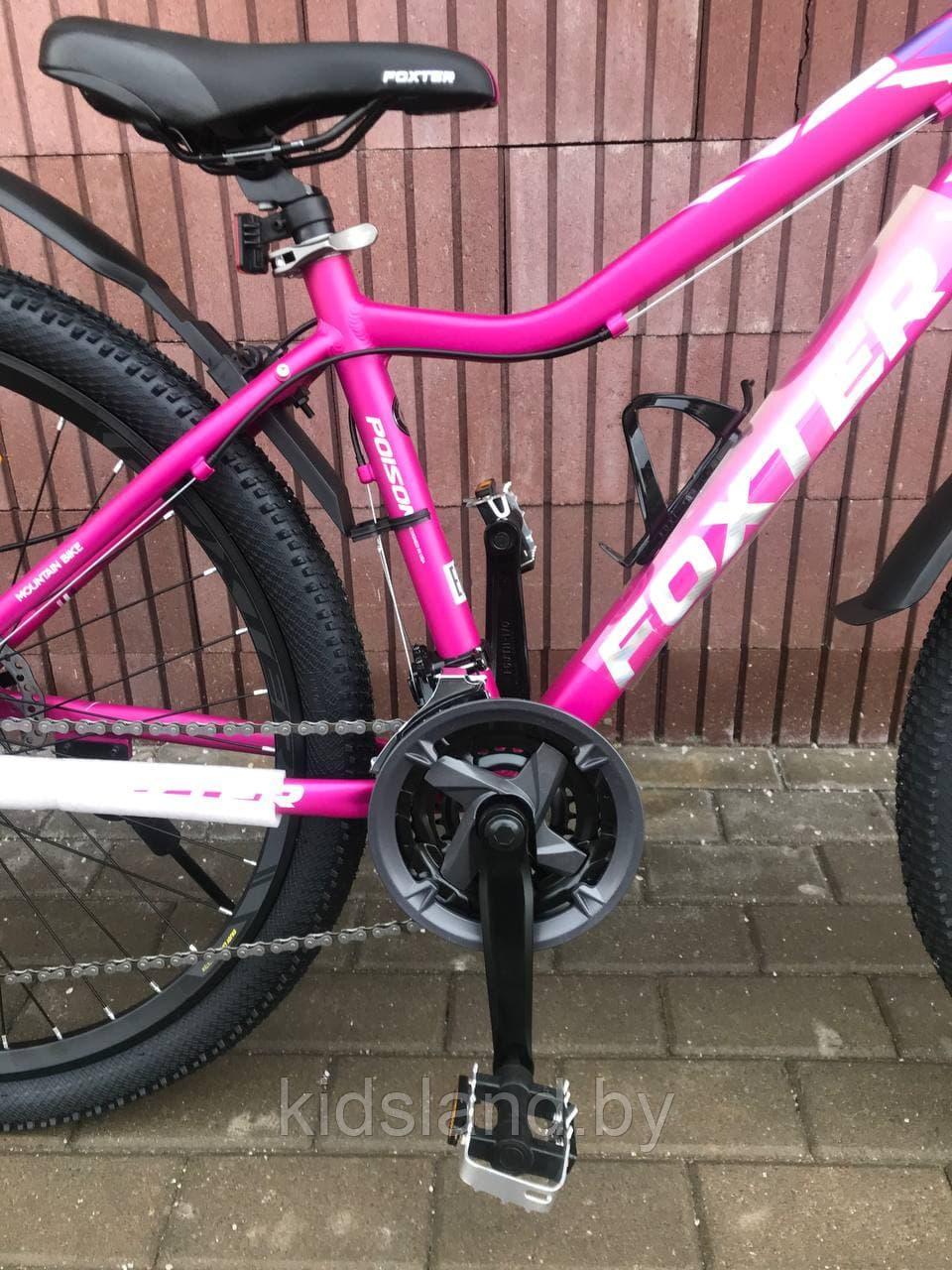 Велосипед Foxter Poison 27.5D (розовый) - фото 3 - id-p175051620