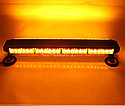 Светодиодная панель желтая 12/24В спецсигнал 108A-56Led, фото 3