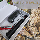 Лазерная указка Green Laser Pointer 303 с ключом SD-Lazer 303, красный корпус, фото 6
