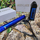 Лазерная указка Green Laser Pointer 303 с ключом SD-Lazer 303, красный корпус, фото 7