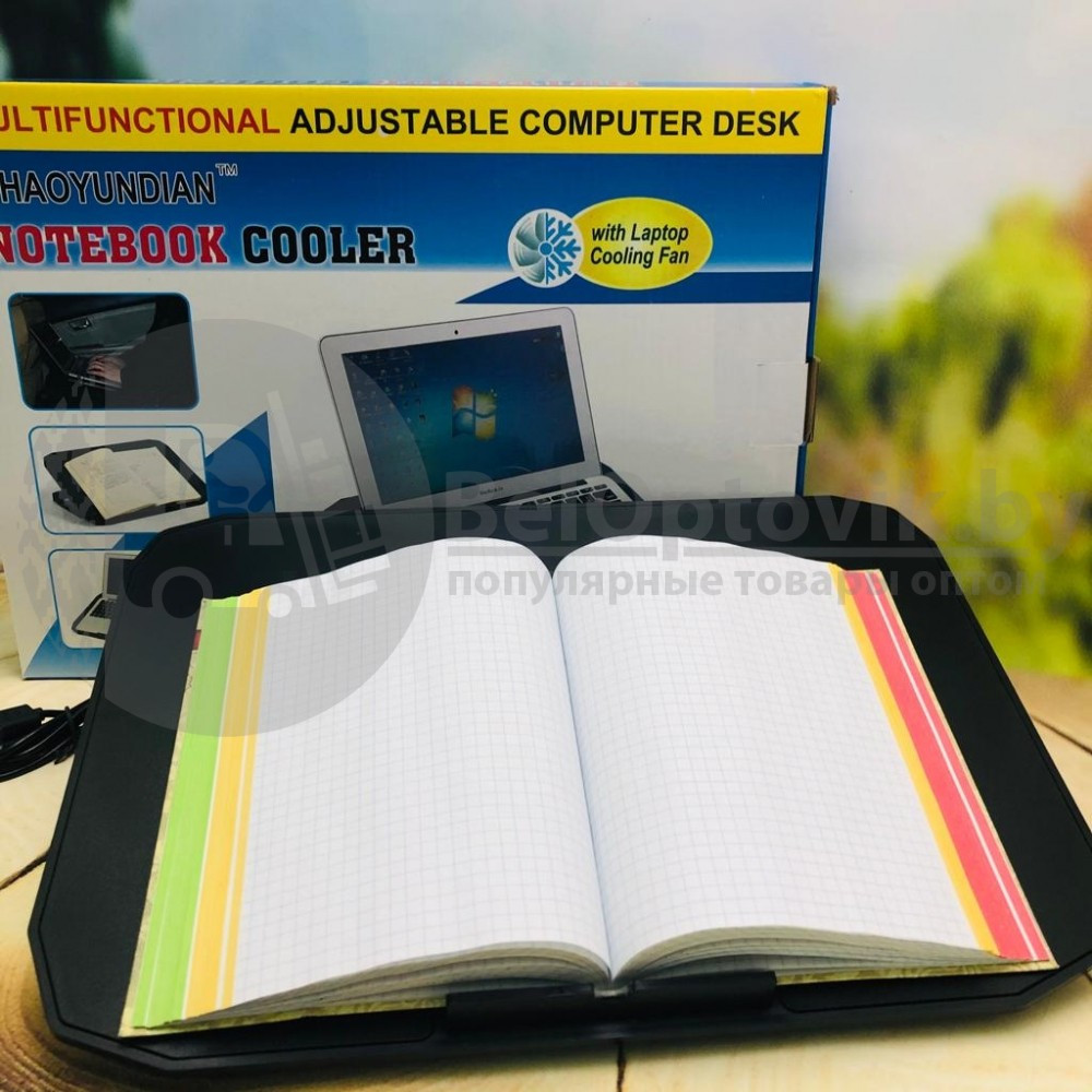 Регулируемая подставка под ноутбук/планшет Shaoyundian Notebook Cooler с с охлаждением 36х26 см - фото 6 - id-p175054364