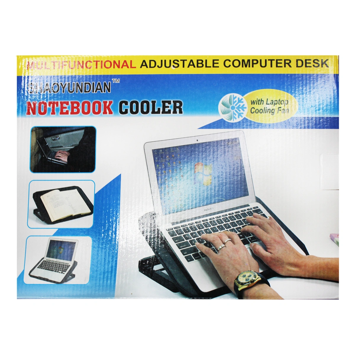 Регулируемая подставка под ноутбук/планшет Shaoyundian Notebook Cooler с с охлаждением 36х26 см - фото 2 - id-p175054364