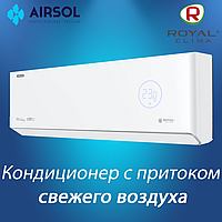 Кондиционер ROYAL FRESH Full DC EU Inverter RCI-RF40HN