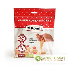 Одноразовые кондитерские мешки Komfi для крема 10 шт.