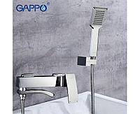 Смеситель для ванны Gappo G3207