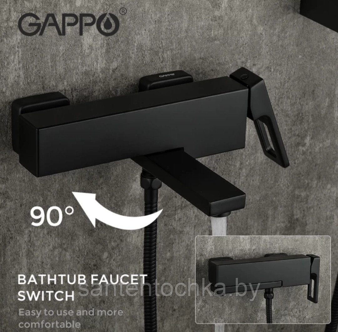 Смеситель для ванны Gappo G3217-6 черный - фото 2 - id-p175085420