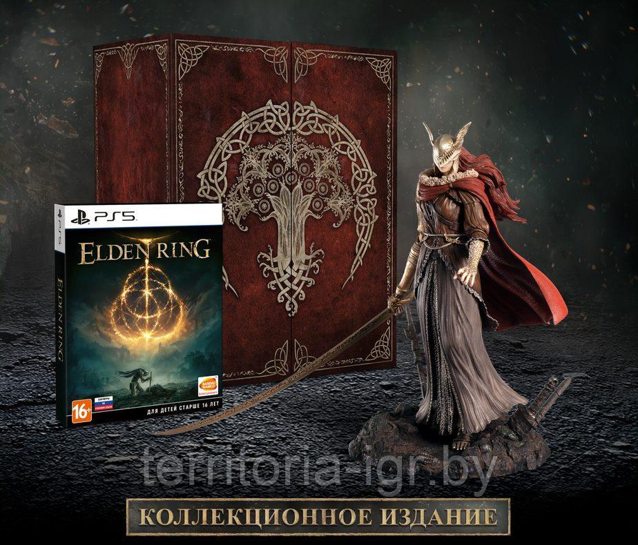 Elden Ring. Коллекционное Издание Collector's Edition PS5 (Русские субтитры)