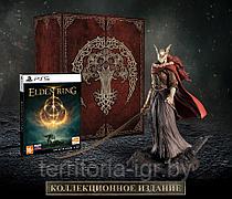 Elden Ring. Коллекционное Издание Collector's Edition PS5 (Русские субтитры)