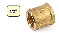 Муфта латунная 1/2" (ВР-ВР) General Fittings