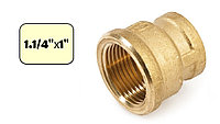 Муфта латунная 1 1/4"х1" переходная (ВР-ВР) General Fittings