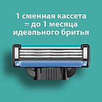 Gillette Mach 3 1 шт. Мужская сменная кассета / лезвие для бритья