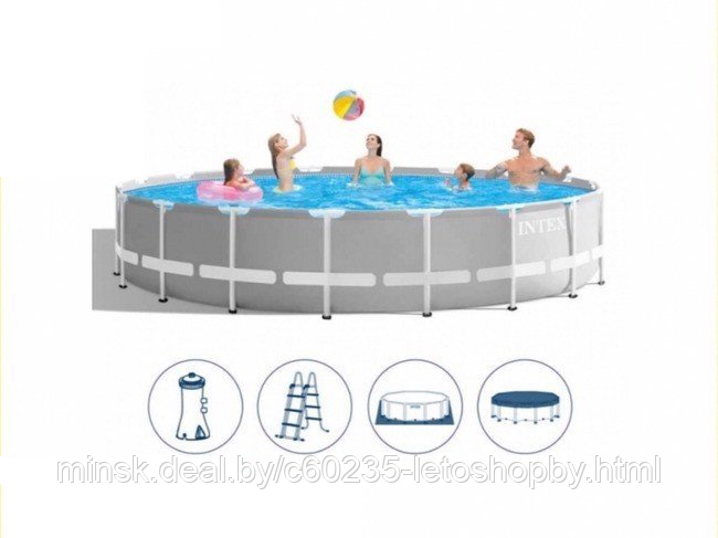 Каркасный бассейн Intex 26726 Prism Frame Pool 457*122 см