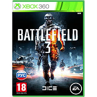 Battlefield 3 (Русская версия) (LT 3.0 Xbox 360)