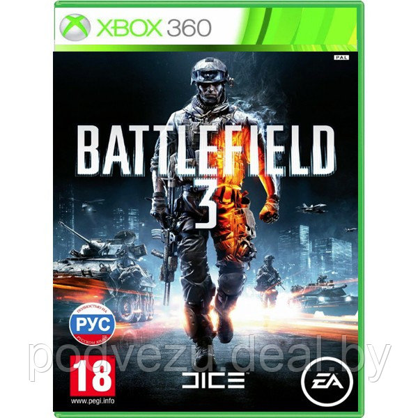 Battlefield 3 (Русская версия) (LT 3.0 Xbox 360) - фото 1 - id-p175119463