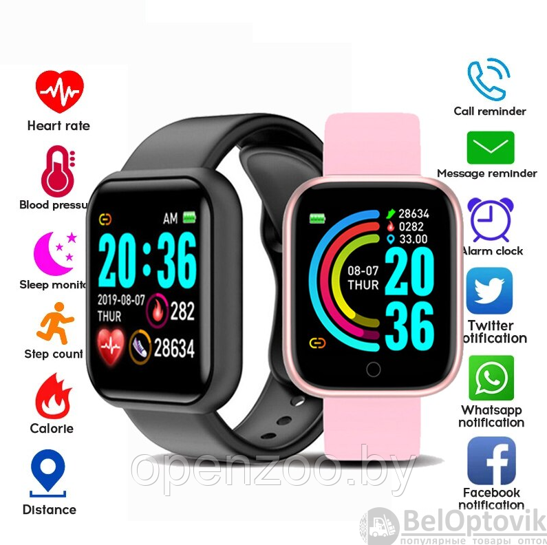 Умные часы Smart Bracelet Health Steward Серебристый корпус черный браслет - фото 7 - id-p175121040