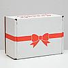 Коробка самосборная, "Спасибо за покупку", белая, 22 х 16,5 х 10 см, фото 2