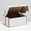 Коробка самосборная, "Спасибо за покупку", белая, 22 х 16,5 х 10 см, фото 3