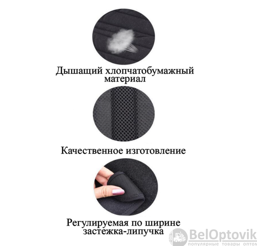 Корректор осанки с воздушной камерой, грушей Air Posture Pro (бандаж для спины и поясницы) Размер S/M - фото 8 - id-p137769117