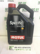 Моторное масло Motul Specific VW 504.00/507.00 5W-30 5л