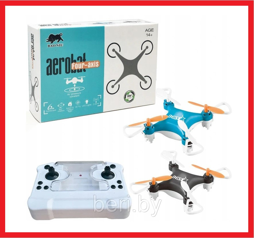 HC702 Радиоуправляемый квадрокоптер-дрон Drone, квадрокоптер, разные цвета - фото 1 - id-p175141609